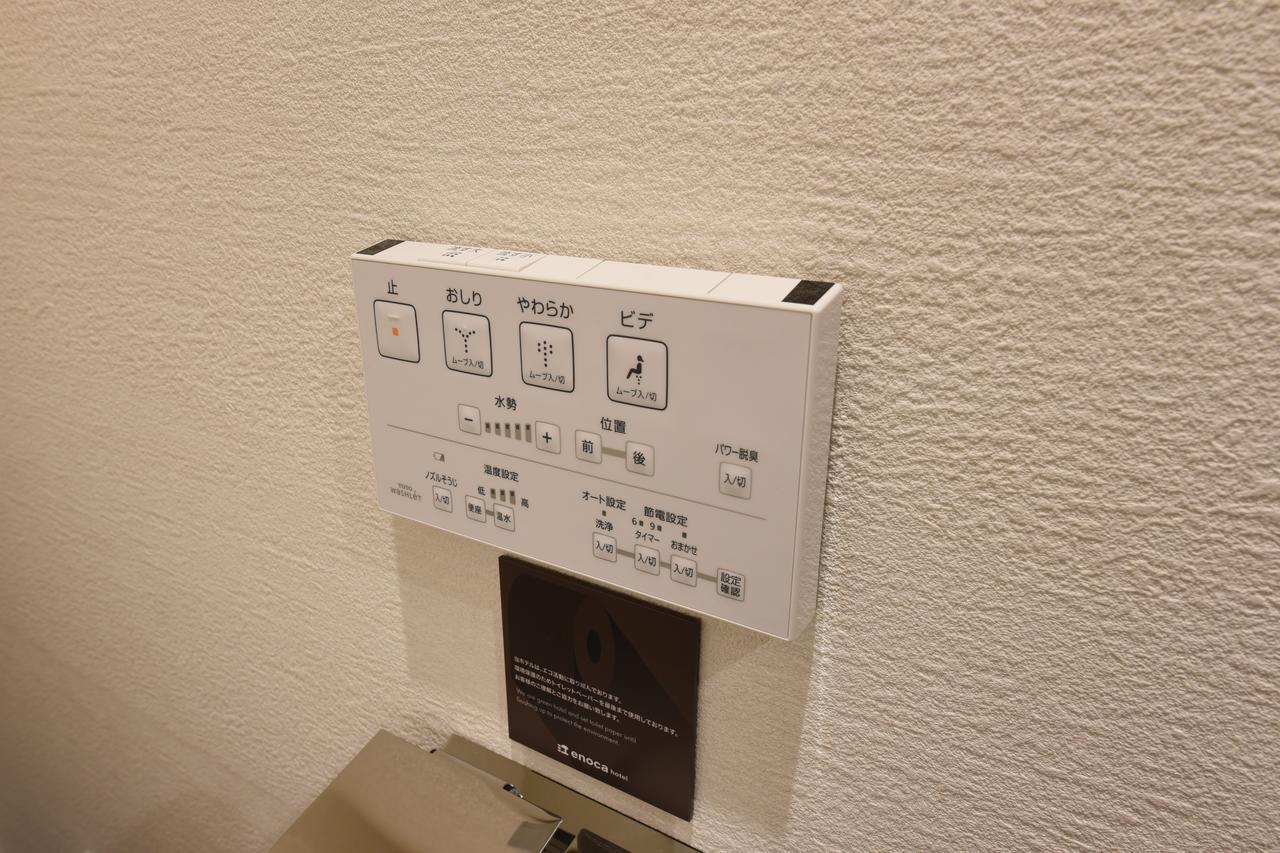 Enoca Hotel Fujisawa Exterior photo